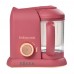 BEABA BABYCOOK SOLO 4 IN 1 STEAMER BLENDER BABY FOOD MAKER - LYCHEE
